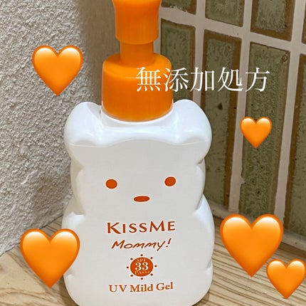 UVマイルドジェルN/マミー/日焼け止めジェルを使ったクチコミ(1枚目)