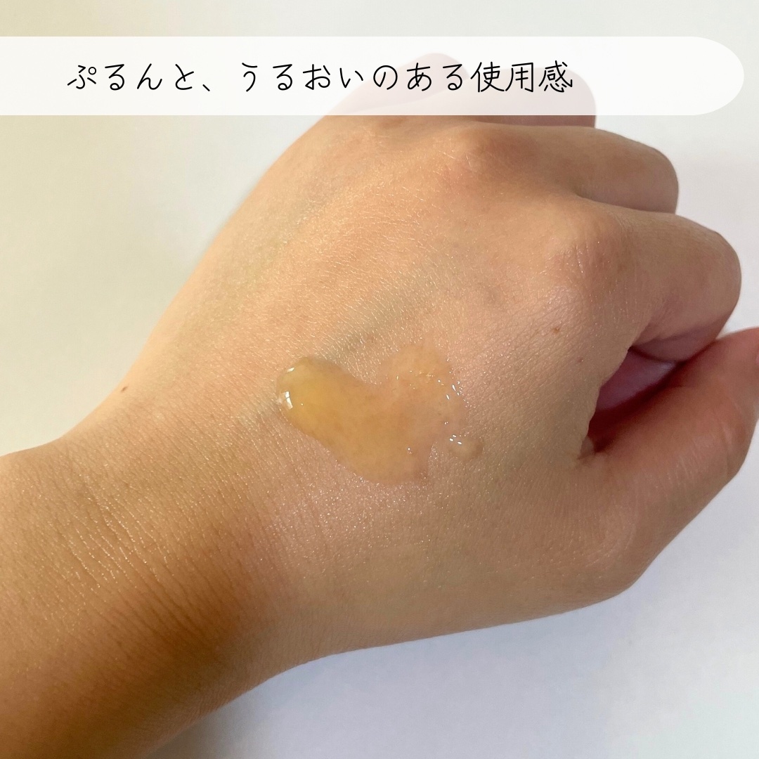 グルタチオングロウアンプル/MEDICUBE/美容液を使ったクチコミ（3枚目）