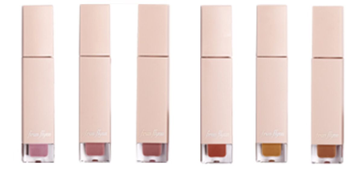 frunflynn シャインユー グロウティント frunflynn