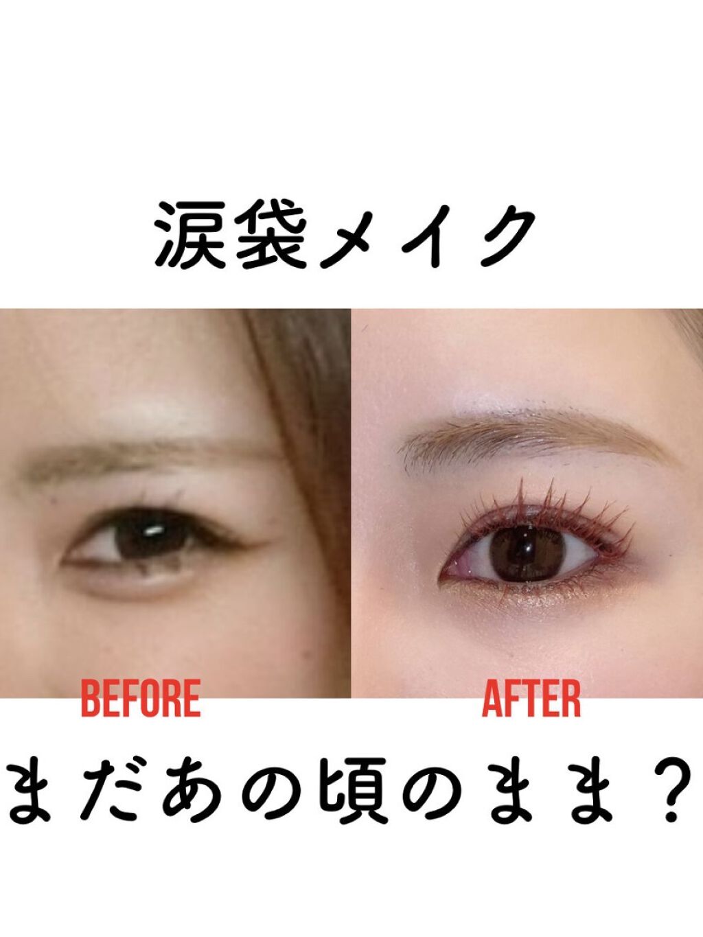 ロングウェア クリーム シャドウ スティック/BOBBI BROWN/スティックアイシャドウを使ったクチコミ（1枚目）