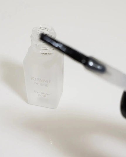 アイブロウコート/キスミー フェルム/アイブロウコートを使ったクチコミ(5枚目)