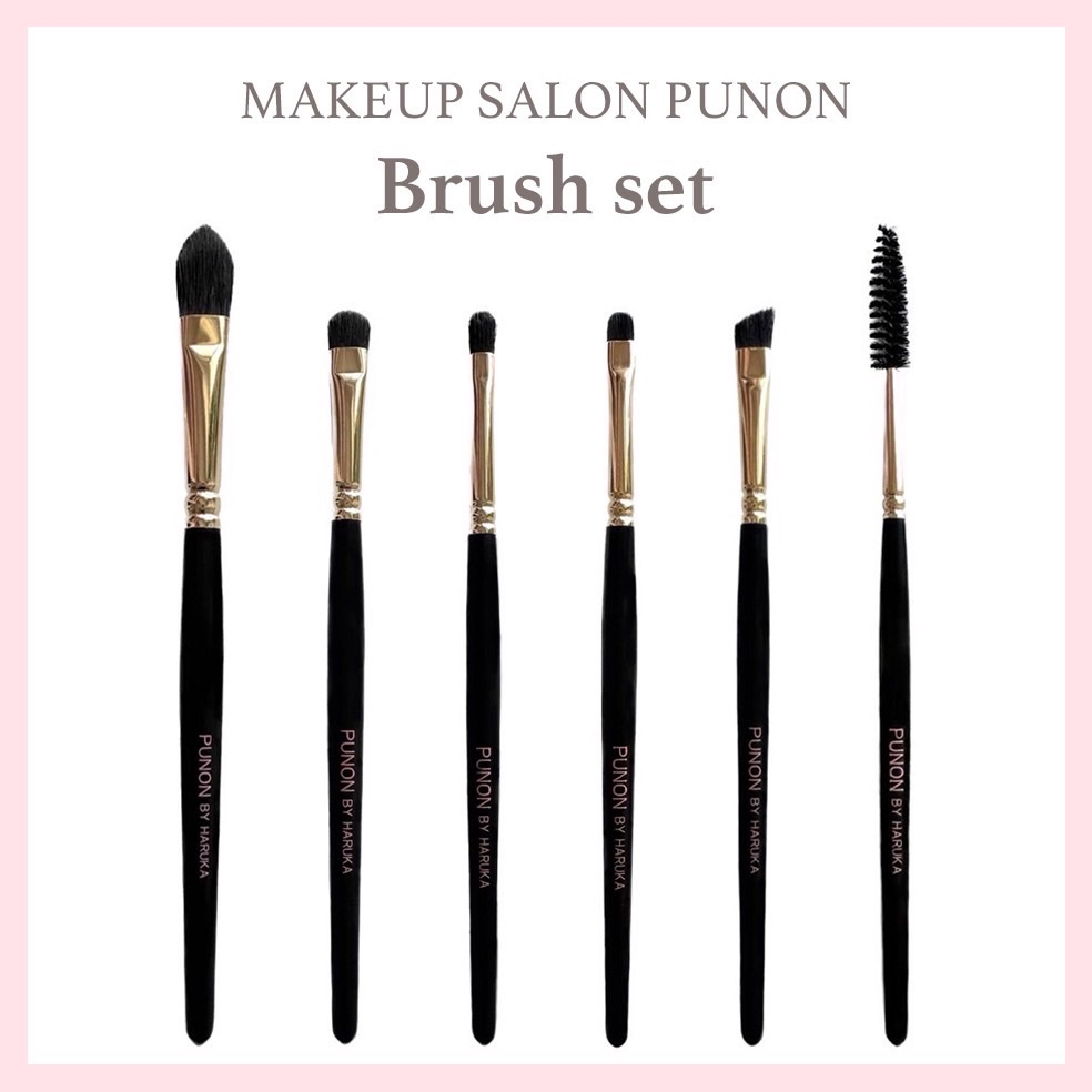 PUNON Makeup Brush/PUNON/メイクブラシを使ったクチコミ（2枚目）