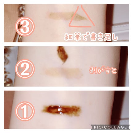 コジット necess まゆ美容液ティントのクチコミ「コジットシリーズ
necessまゆ美容液ティント
1週間消えないナチュラル美眉ティントです.....」(3枚目)