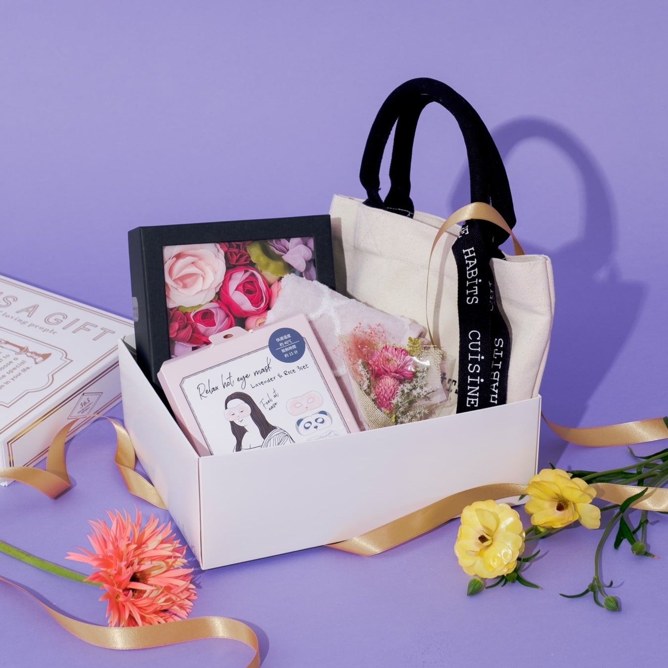 お出かけギフトセット BIRTHDAY BAR