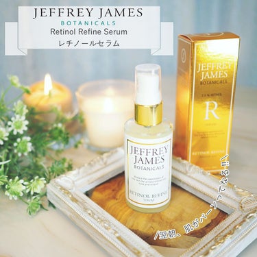 Retinol Refine Serum/Jeffrey James Botanicals/美容液を使ったクチコミ（1枚目）