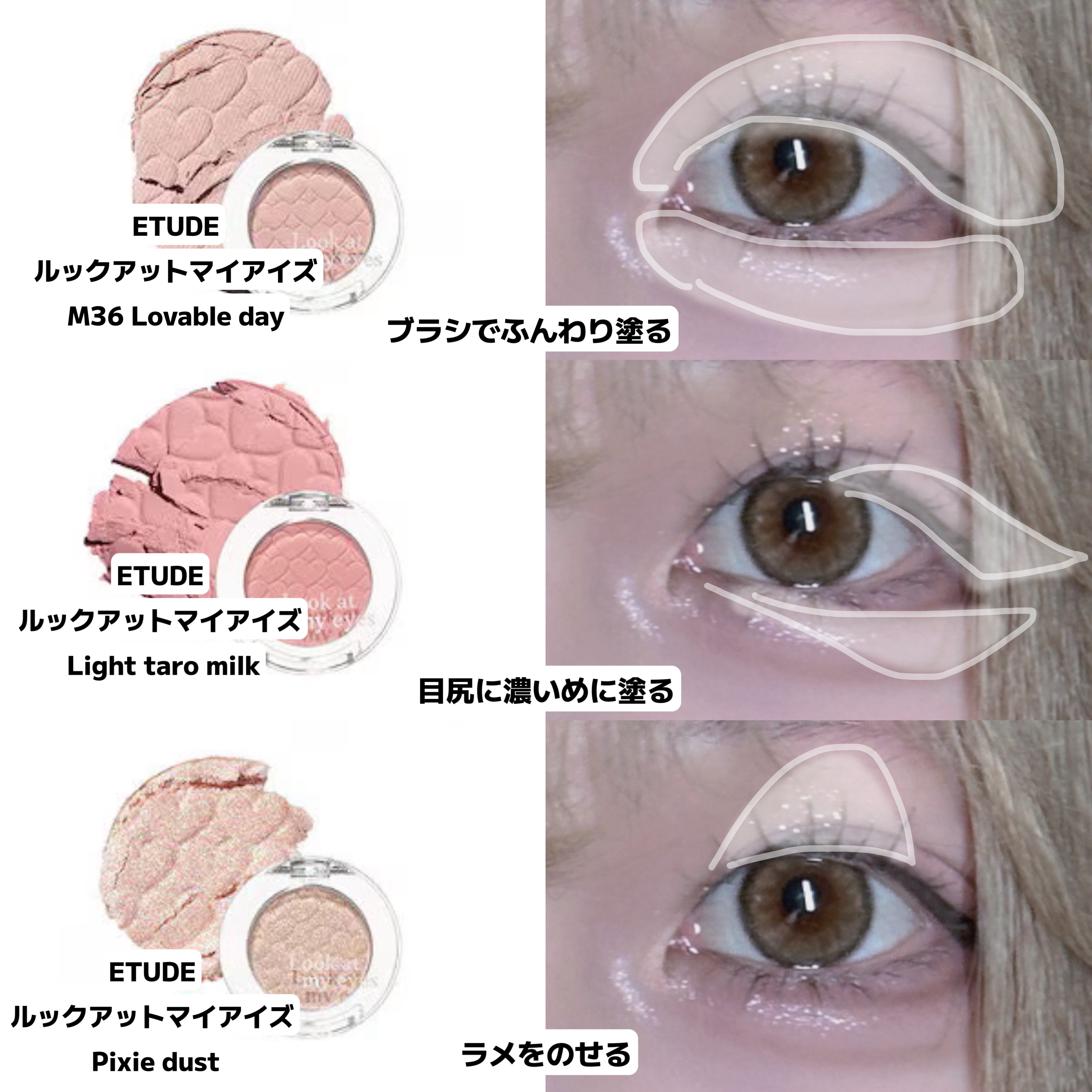 リトルエンジェルコレクションシリーズリップスティック C04 Cupid　丘比特/FlowerKnows/口紅を使ったクチコミ（2枚目）