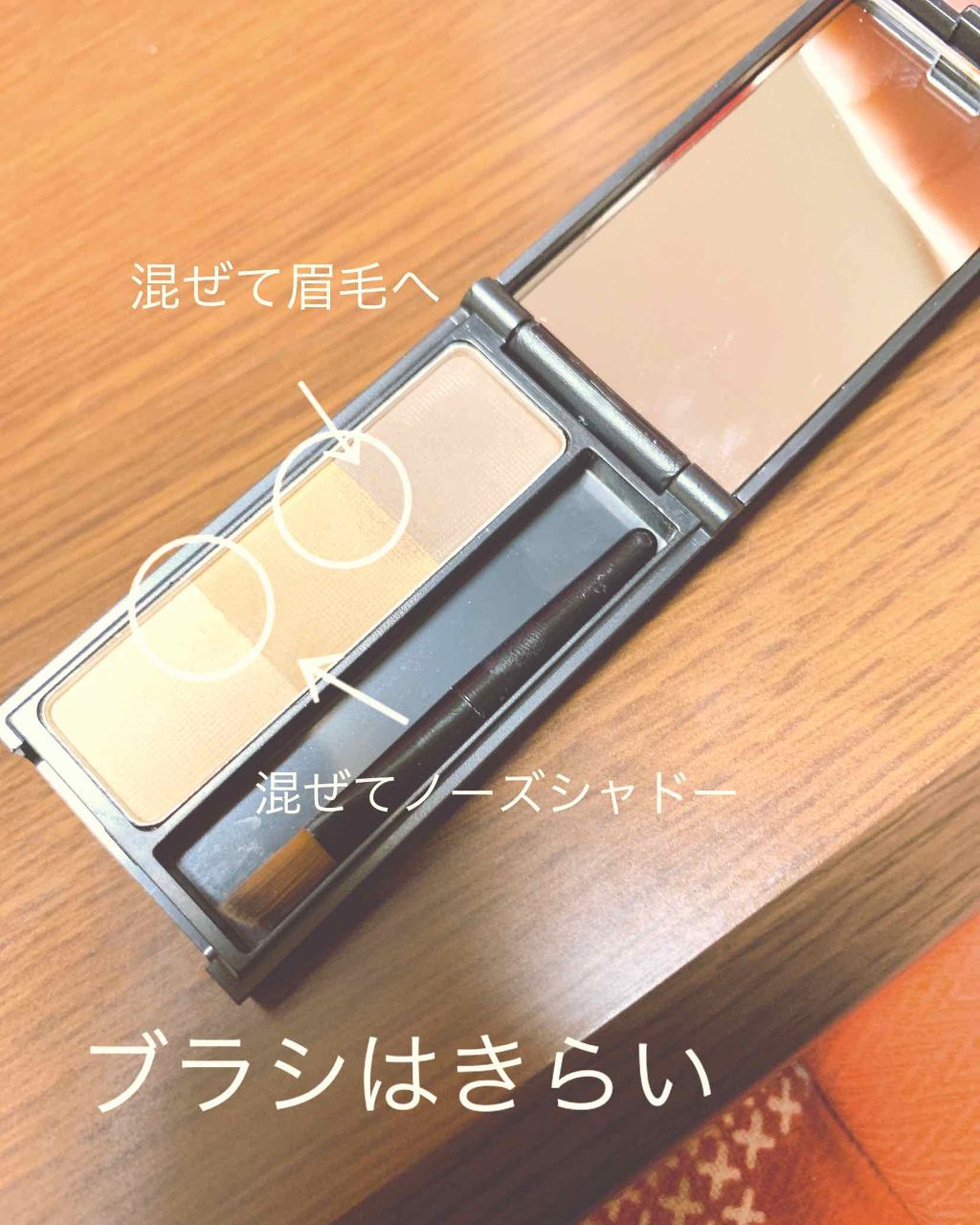 UR GLAM EYEBROW POWDER/U R GLAM/パウダーアイブロウを使ったクチコミ(2枚目)