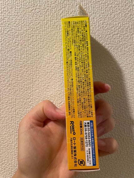 薬用 しみ 集中対策 美容液/メラノCC/美容液を使ったクチコミ(4枚目)