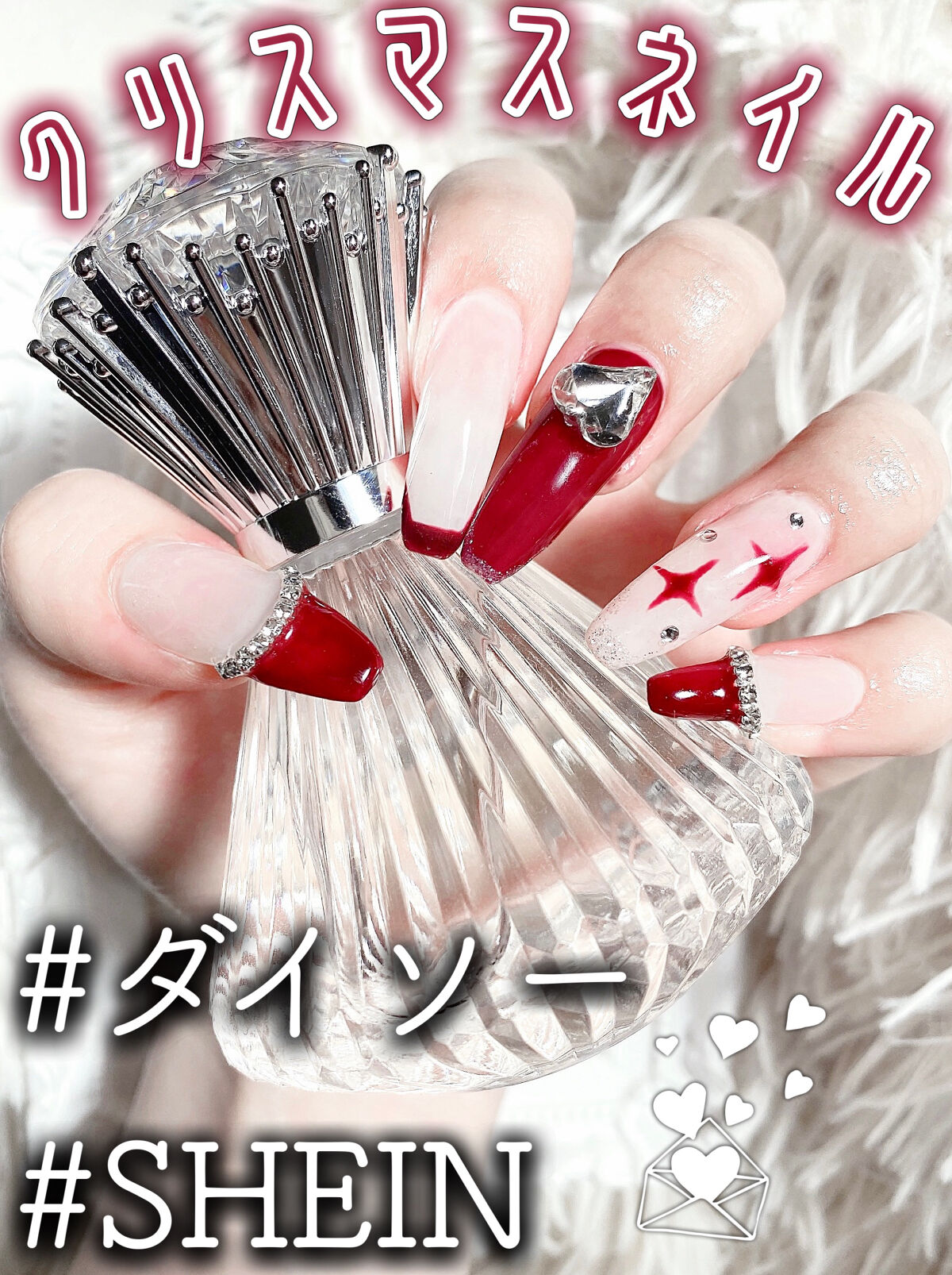 ネコジェル トップジェル/ネオコレクション/ジェルネイルを使ったクチコミ（1枚目）