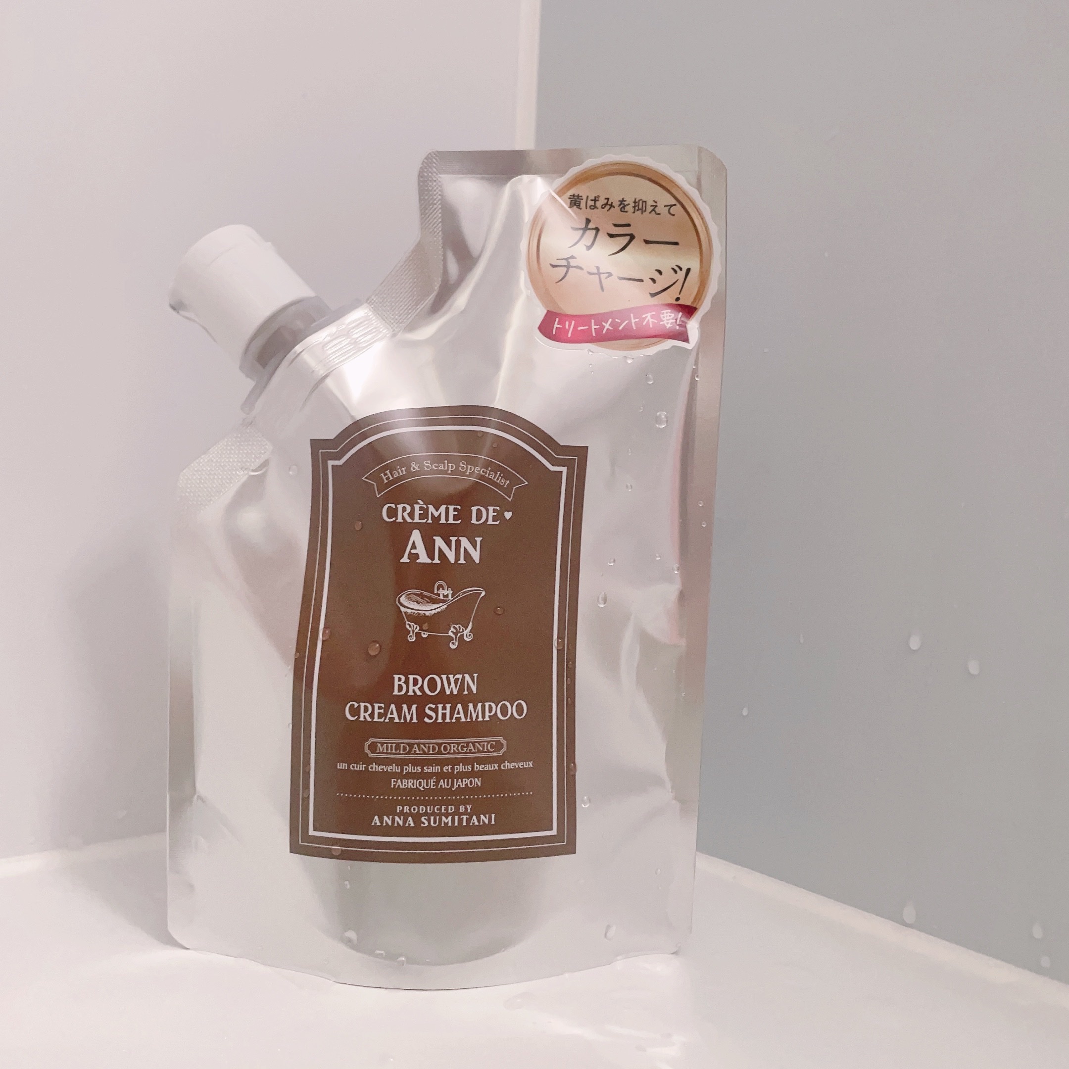 クレムドアン ブラウンクリームシャンプー/creme de Ann/市販シャンプーを使ったクチコミ（2枚目）