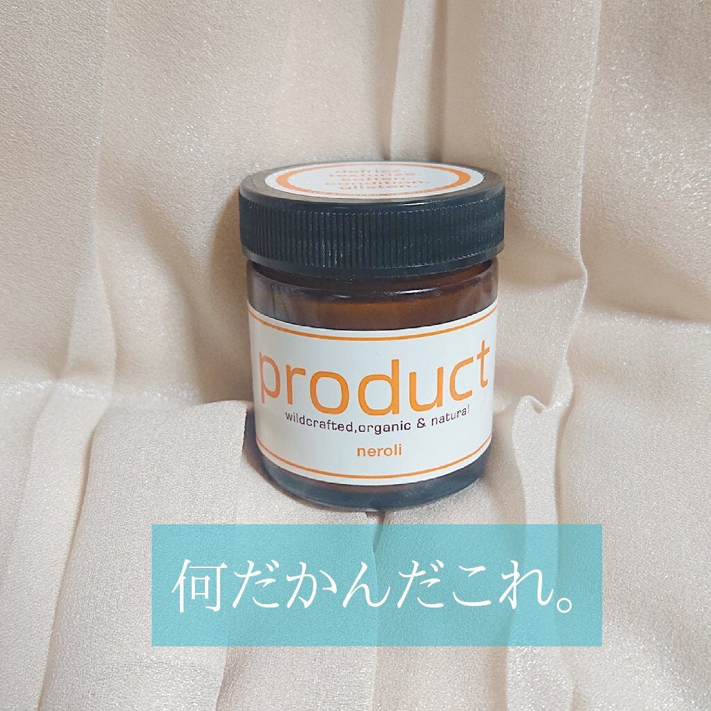 ヘアワックス ネロリ/ザ・プロダクト/ヘアワックス・クリームを使ったクチコミ(1枚目)