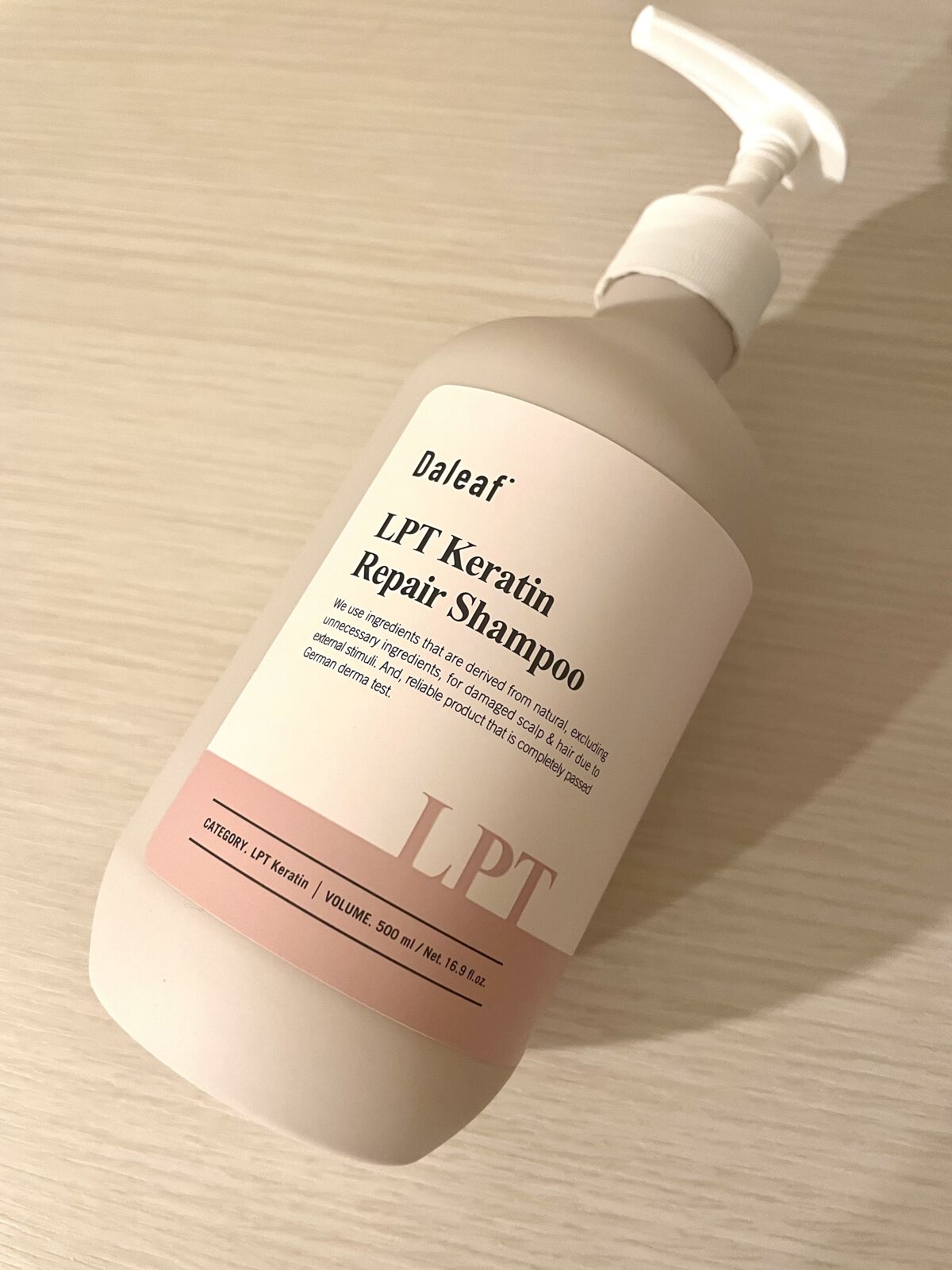 LPTケラチンリペアシャンプー/Daleaf/市販シャンプーを使ったクチコミ（1枚目）