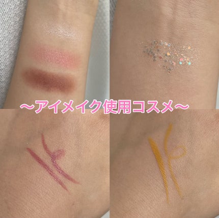 ニュアンスオンアイシャドウ/CEZANNE/アイシャドウパレットを使ったクチコミ(9枚目)