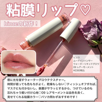 プロ アイ パレット/CLIO/アイシャドウパレットを使ったクチコミ(5枚目)