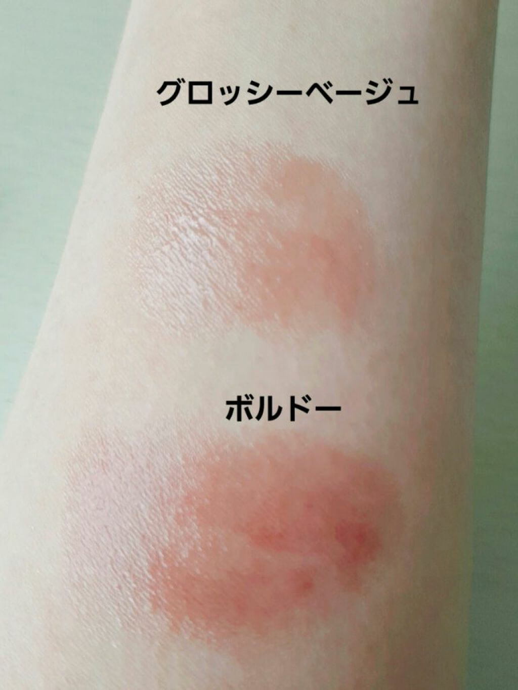 ニベア リッチケア&カラーリップ/ニベア/リップクリームを使ったクチコミ(2枚目)