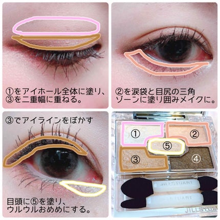 を使ったクチコミ(3枚目)