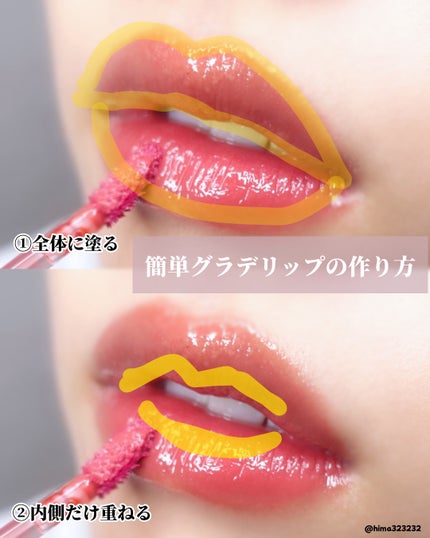 タンフルグラスティント/Colorgram/リップティントを使ったクチコミ(6枚目)