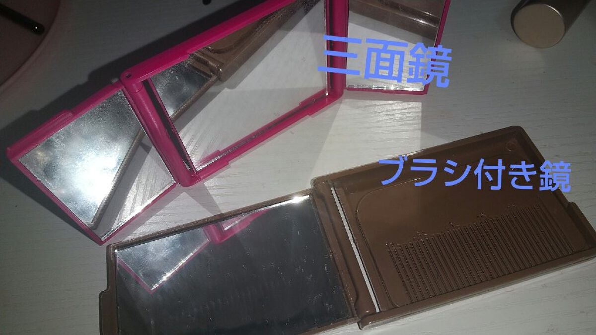 LJエナメルリムーバーL 150/DAISO/除光液を使ったクチコミ(4枚目)