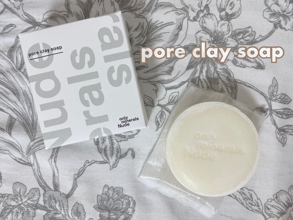 Nude ポアクレイソープ/ONLY MINERALS/洗顔石鹸を使ったクチコミ(2枚目)