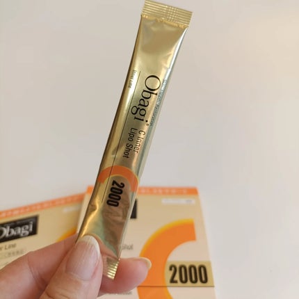 インナーリポショット/オバジ/美容サプリメントを使ったクチコミ(4枚目)