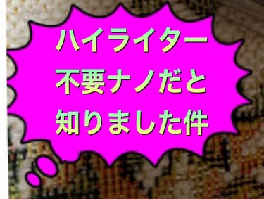 潤いぷるジュレマスク/ももぷり/シートマスク・パックを使ったクチコミ（3枚目）