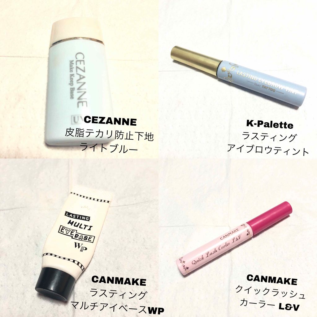 ラスティングアイブロウティント/K-パレット/眉ティントを使ったクチコミ（2枚目）