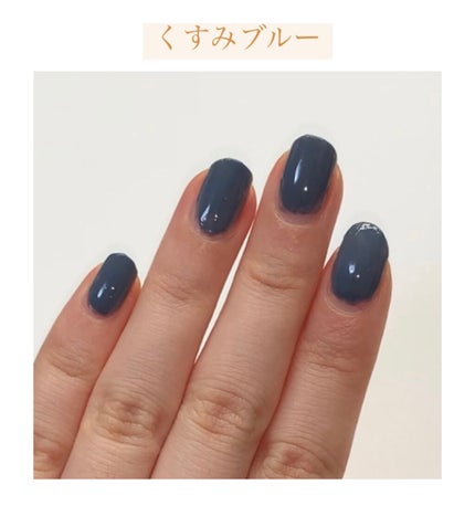 ジェルボリュームトップコート/キャンメイク/ネイルトップコートを使ったクチコミ(4枚目)