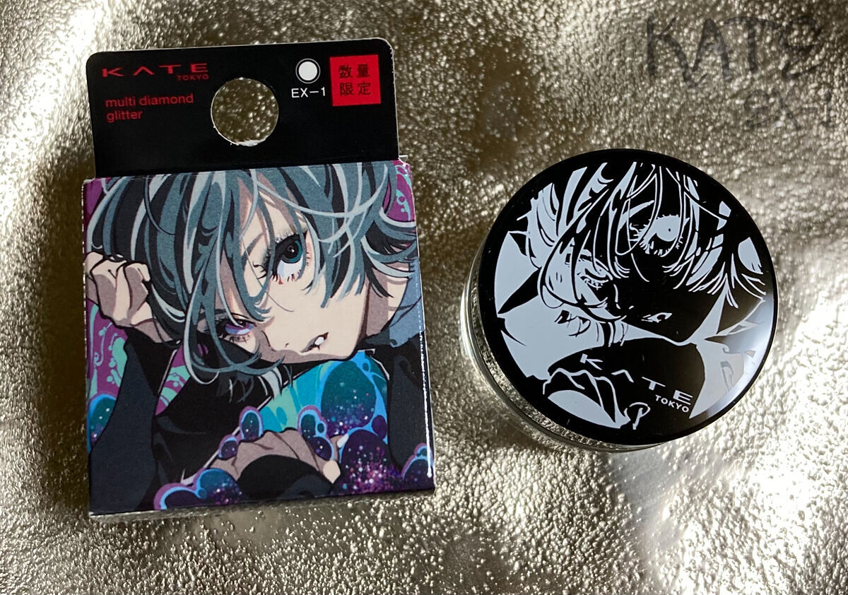 マルチダイヤモンドグリッター/KATE/ジェル・クリームアイシャドウを使ったクチコミ（1枚目）