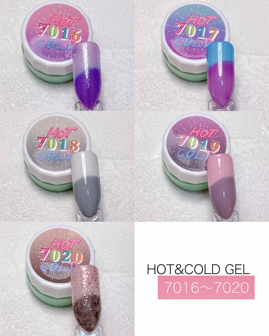 aiainail_@セルフネイル on LIPS 「ネイル工房新商品«HOT&COLDGEL»全色カラーネイル工房..」(7枚目)