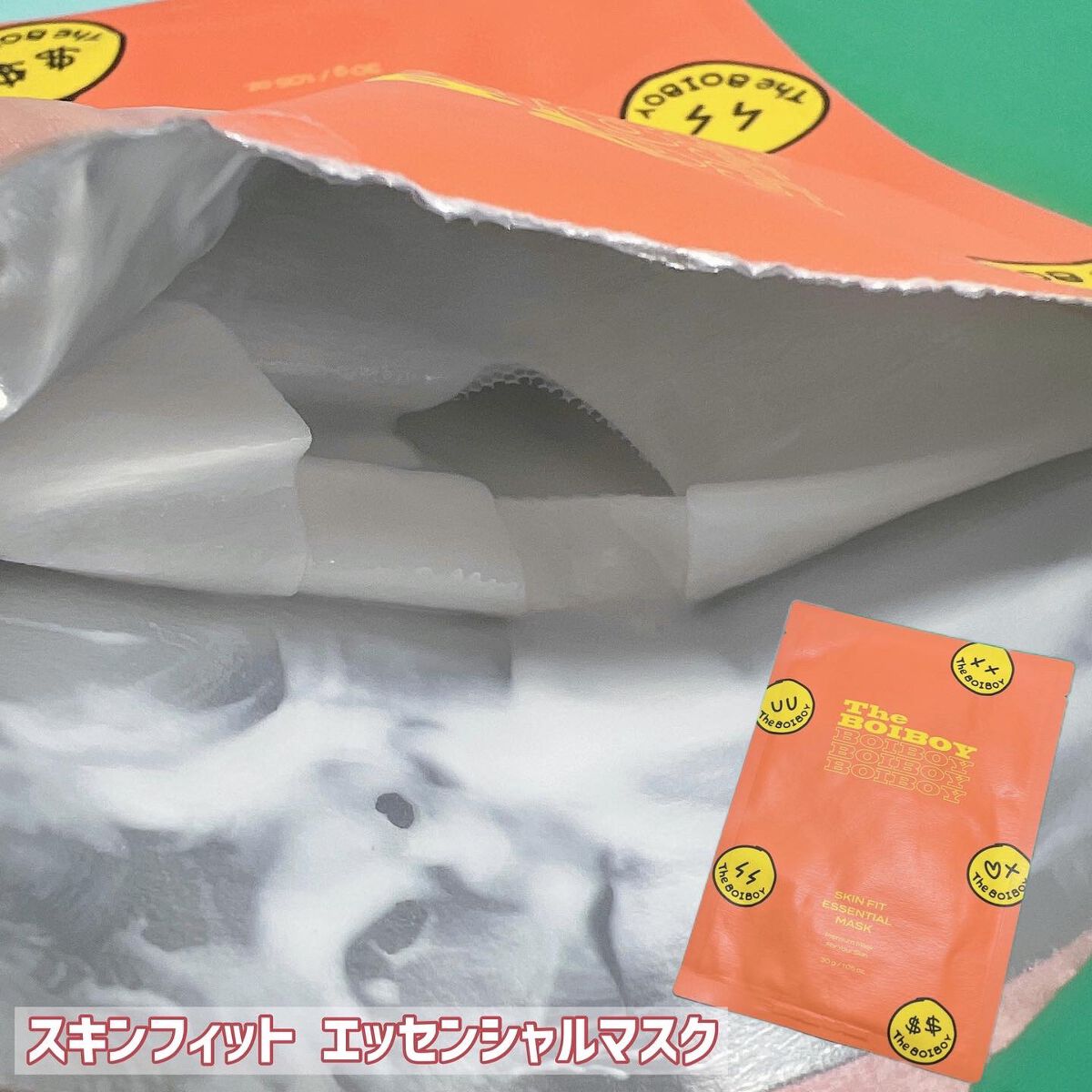 スキンフィット エッセンシャルマスク/TheBOIBOY/シートマスク・パックを使ったクチコミ（2枚目）