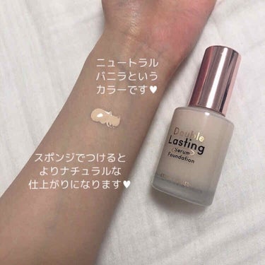 ダブルラスティング セラムファンデーション ニュートラルバニラ/ETUDE/リキッドファンデーションを使ったクチコミ（2枚目）