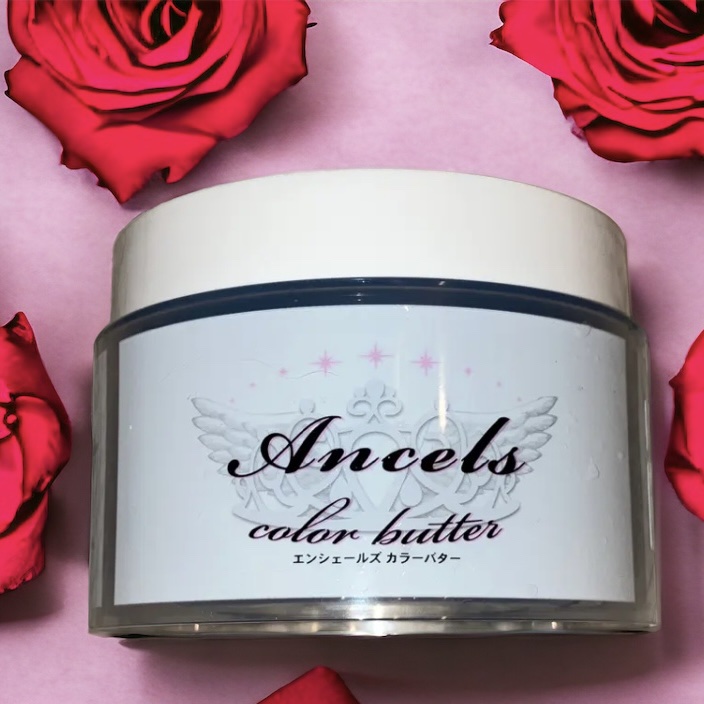 エンシェールズカラーバター オーシャンブルー/エンシェールズ/ヘアカラーを使ったクチコミ（2枚目）