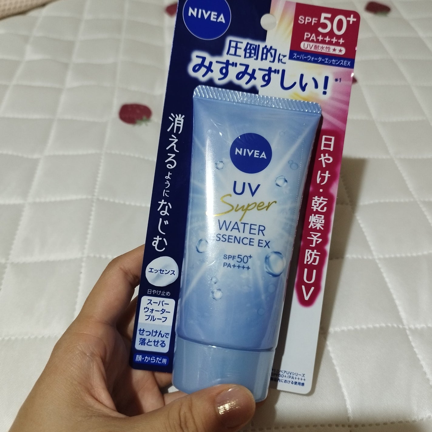 ニベアUV ウォーターエッセンスEX/ニベア/日焼け止めジェルを使ったクチコミ(1枚目)