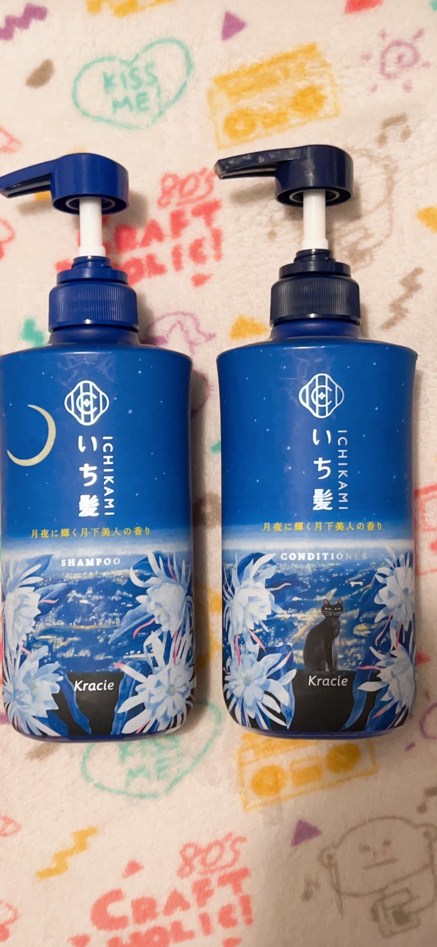 シャンプー&コンディショナー(月夜に輝く月下美人の香り)/いち髪/市販シャンプーを使ったクチコミ(1枚目)