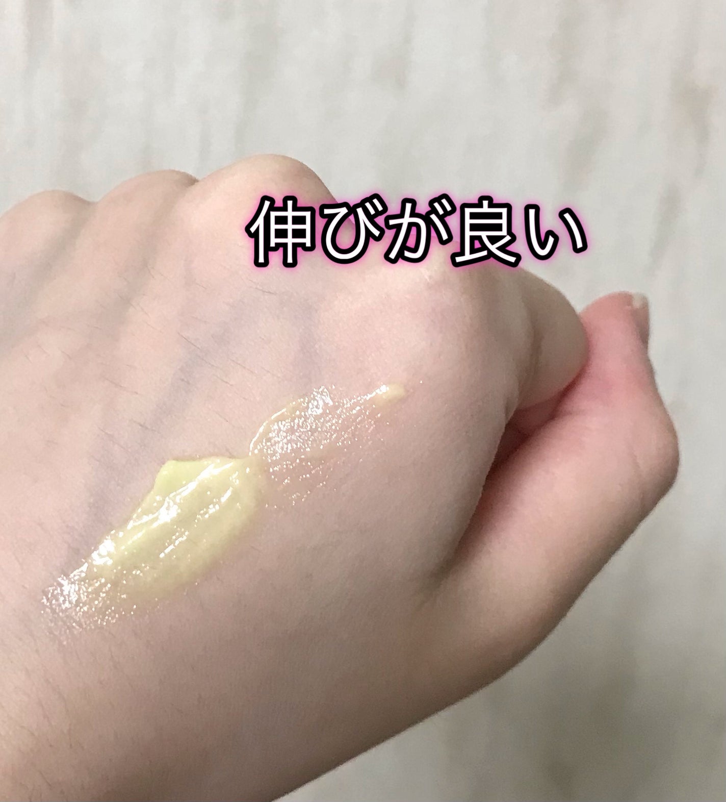 ビタミンA-mazingバクチオールナイトクリーム/By Wishtrend/フェイスクリームを使ったクチコミ(3枚目)