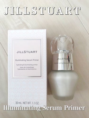 ジルスチュアート　イルミネイティング セラムプライマー/JILL STUART/化粧下地を使ったクチコミ（1枚目）