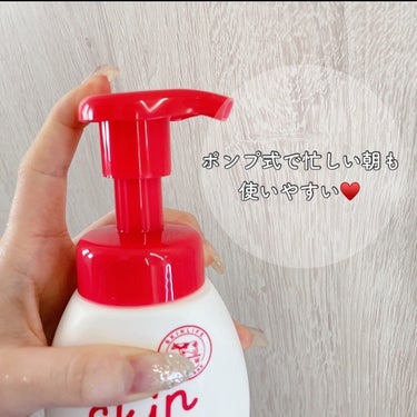 薬用泡のふんわり洗顔 160ml/スキンライフ/泡洗顔を使ったクチコミ（3枚目）