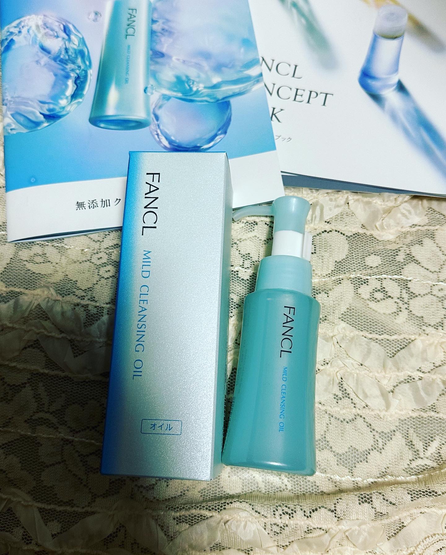 マイルドクレンジング オイル/ファンケル/オイルクレンジングを使ったクチコミ（1枚目）