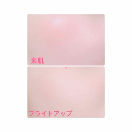 ミネラルBBパウダー BU(ブライトアップ) 通常版(本体)/毛穴パテ職人/プレストパウダーを使ったクチコミ(3枚目)