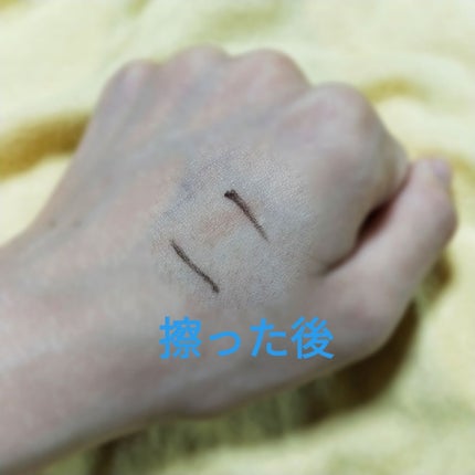 クリーミータッチライナー/キャンメイク/ジェルアイライナーを使ったクチコミ(3枚目)