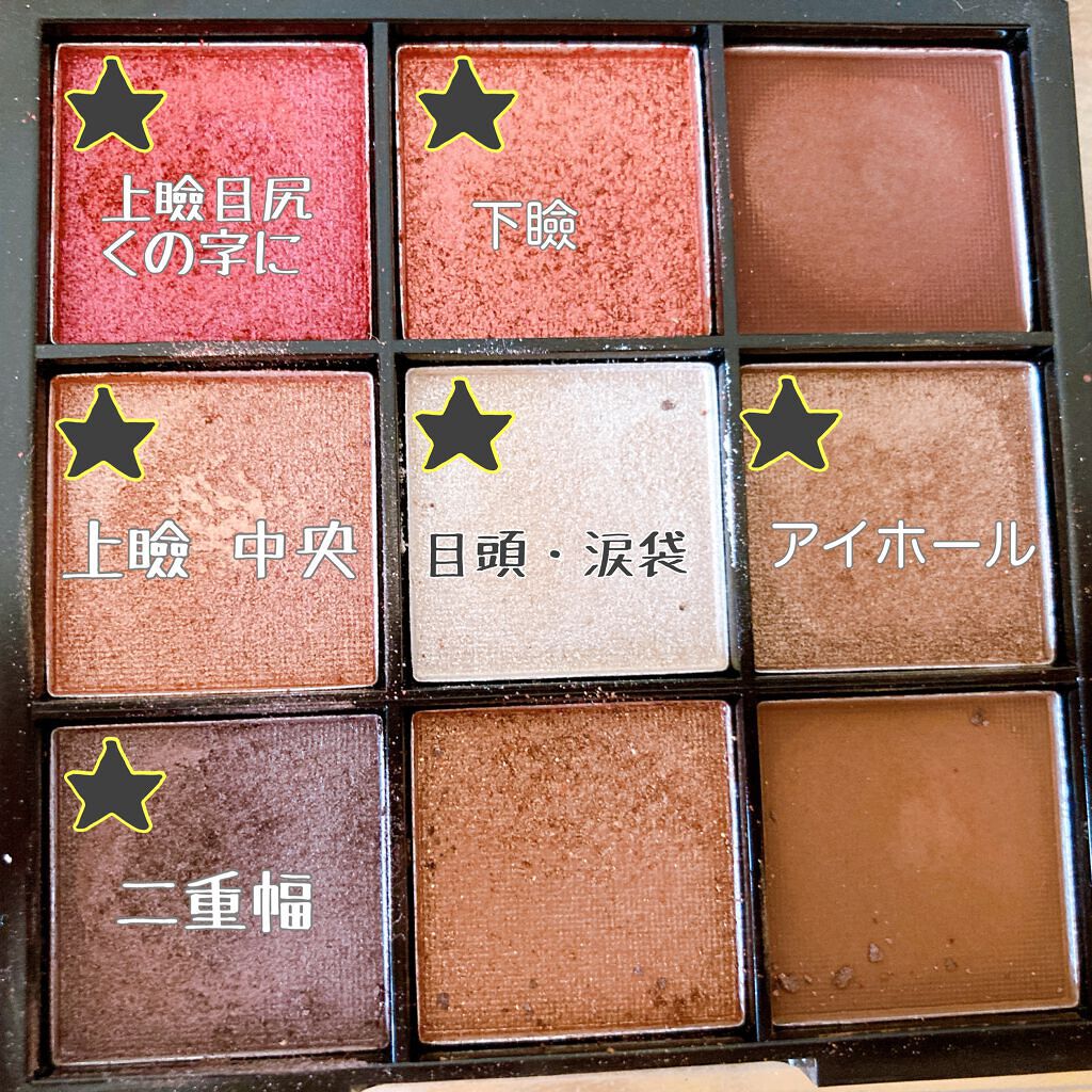 スナップスカラ/MAYBELLINE NEW YORK/マスカラを使ったクチコミ（3枚目）