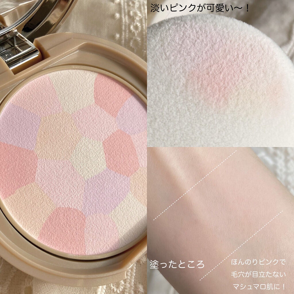 マシュマロフィニッシュパウダー ~Abloom~/キャンメイク/プレストパウダーを使ったクチコミ(3枚目)