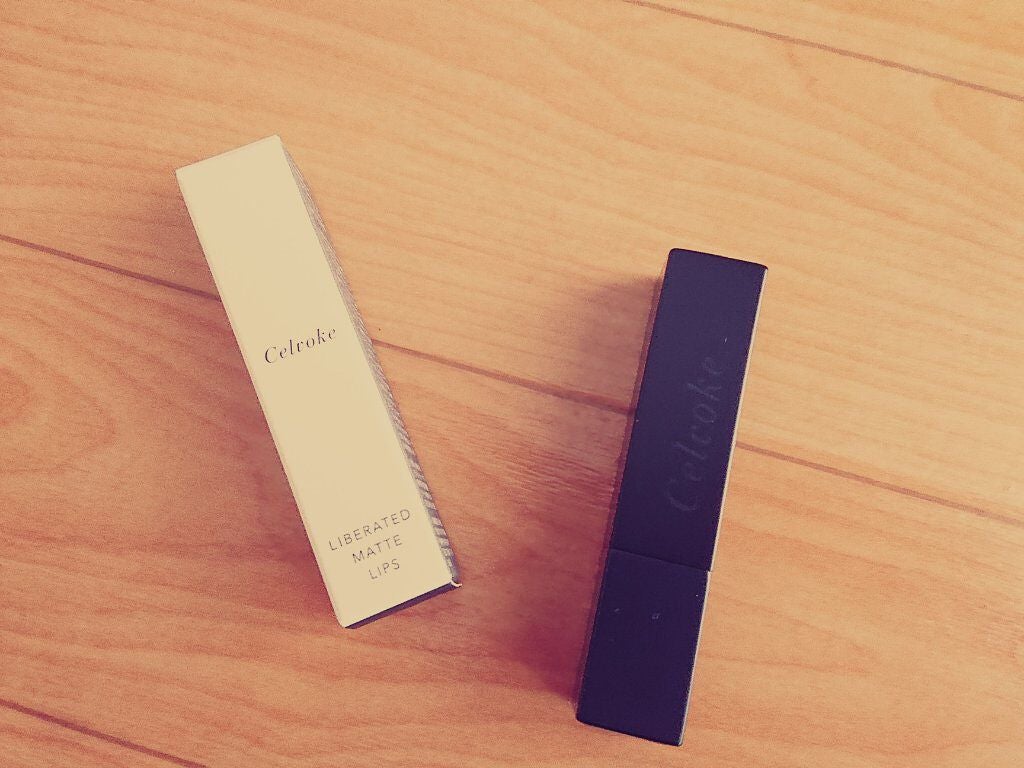 リベレイティッドマットリップス/Celvoke/口紅を使ったクチコミ(2枚目)
