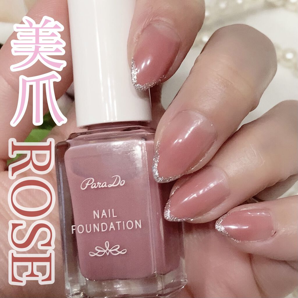 ネイル エナメル 細筆タイプ/ちふれ/マニキュアを使ったクチコミ（1枚目）