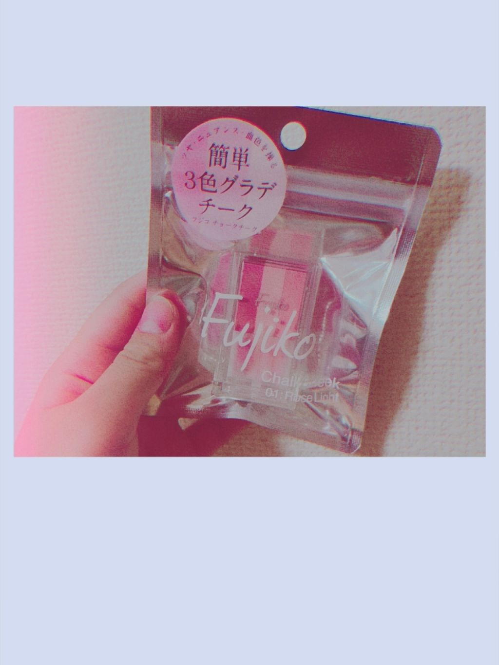フジコチョークチーク/Fujiko/ジェル・クリームチークを使ったクチコミ(1枚目)