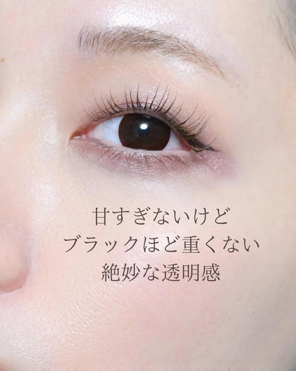 オペラ マイラッシュ アドバンスト/OPERA/マスカラを使ったクチコミ(8枚目)