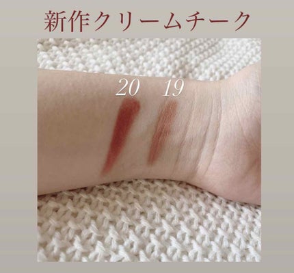 クリームチーク/キャンメイク/ジェル・クリームチークを使ったクチコミ(3枚目)