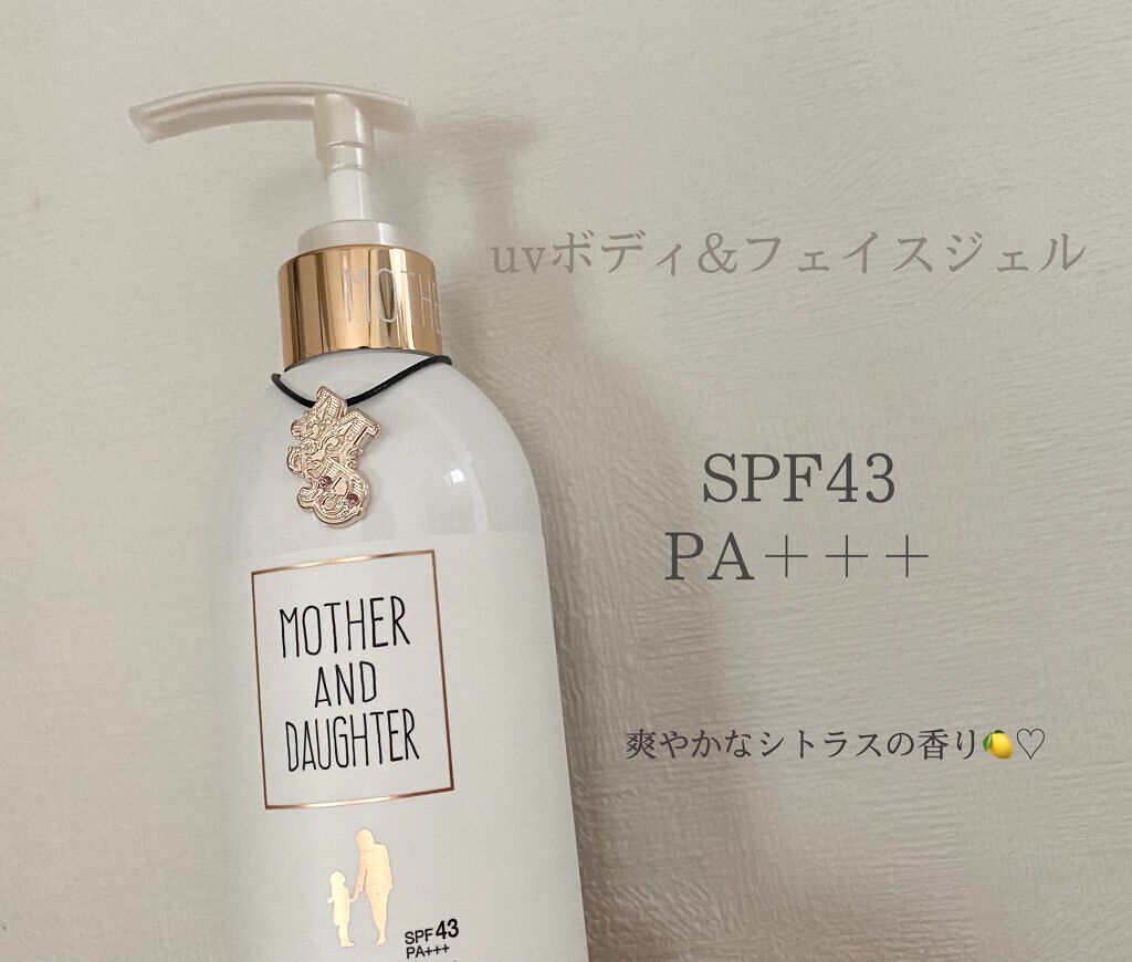 UVボディ&フェイスジェル SPF43 PA+++/Mother&Daughter/日焼け止めジェルを使ったクチコミ(1枚目)