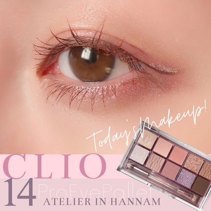 マルチプリクラペン/ENBAN TOKYO/リキッドアイライナーを使ったクチコミ(1枚目)