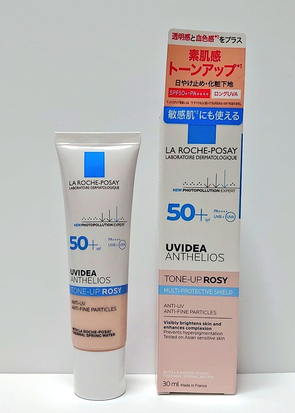 UVイデア XL プロテクショントーンアップ ローズ/ラ ロッシュ ポゼ/日焼け止めクリームを使ったクチコミ（1枚目）